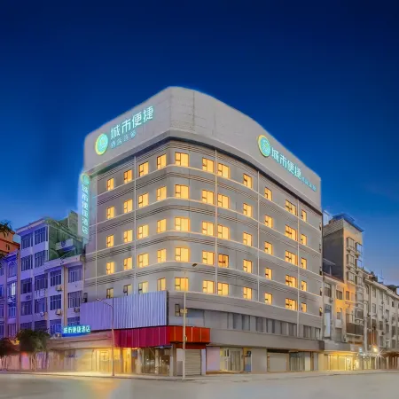 City Comfort Inn Hotel (Pingnan Bus Station Jiangbin Park)