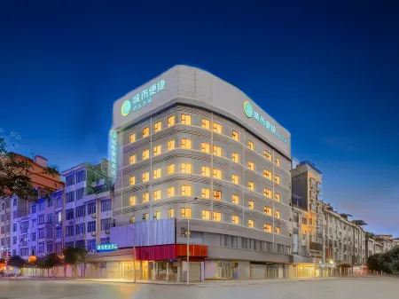 City Comfort Inn Hotel (Pingnan Bus Station Jiangbin Park)