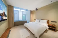 Qingbo Private Hot Spring Hotel (Huangshan Liyang Old Street Store) - Hot Springs