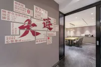 Yunshang Siji Hotel (Dalian Central Hospital Airport Branch) - palestra
