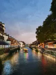 Nanjing family - Romantic