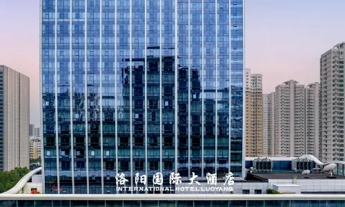 International  Hotel.LuoYang