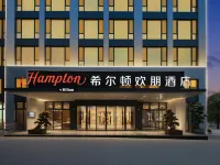 Hampton by Hilton Hangzhou Shangcheng Jiubao Passenger Terminal Hotels near Jianggan