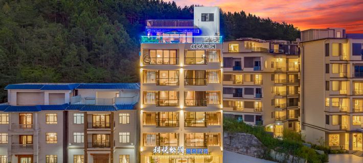Mingyue Songjian Homestay (Heyuan Zijin Jiuhe Hot Spring) Hotels in Zijin