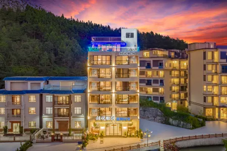 Mingyue Songjian Homestay (Heyuan Zijin Jiuhe Hot Spring) Отели рядом с достопримечательностью «Hot Spring»