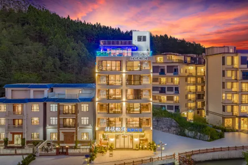 Mingyue Songjian Homestay (Heyuan Zijin Jiuhe Hot Spring) Hotels in Zijin