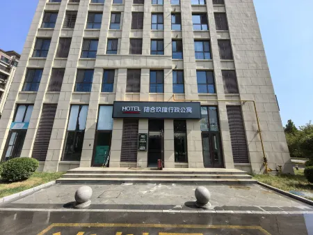 Luhe Xulong Executive Apartment (Luquan Shangzhuang Branch) Отели рядом с достопримечательностью «Shijiazhuang Vocational Technology Institute»