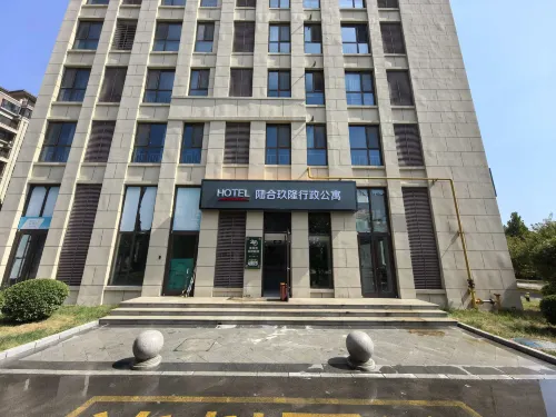 Luhe Xulong Executive Apartment (Luquan Shangzhuang Branch) - Scenic