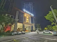 Haitanghua S Hotel (Zizhong Place Where Folk Songs Arise) Các khách sạn ở Tư Trung