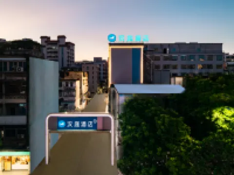 HanTing Hotel (Zhanjiang Fisherman's Wharf)