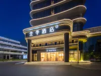 JIホテル（上饒高速鉄道駅） 上饒駅周辺のホテル