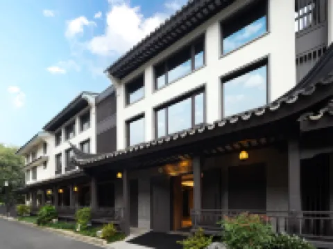 The Serene House Hotels near West Lake
