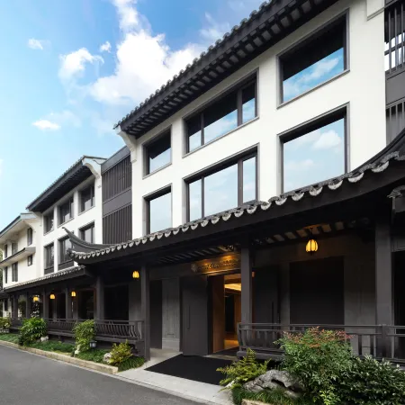 The Serene House