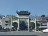 Xishan Leshui Homestay (Nanyue Hengshan Scenic Area Nanyue Daming Temple)