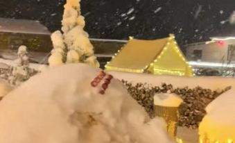 Snow Valley Yangyang Inn