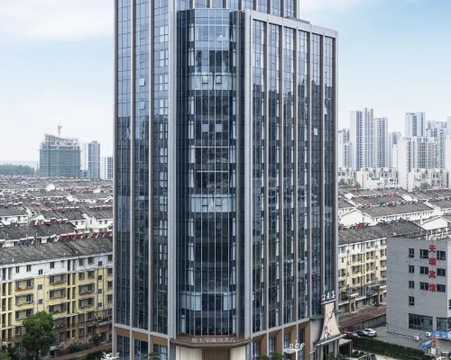 美豪麗致飯店(安慶市東部新城店) 安慶住宿飯店