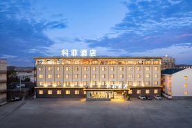 Coffey Hotel