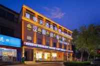 Modengxian Hotel (Qingming Shanghe Garden Branch) Hotels in Kaifeng