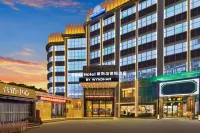 戴斯溫德姆飯店（廣州國際金融城科韻路地鐵站店） 廣州現代訊息工程職業技術學院北校區-綜合樓附近的飯店