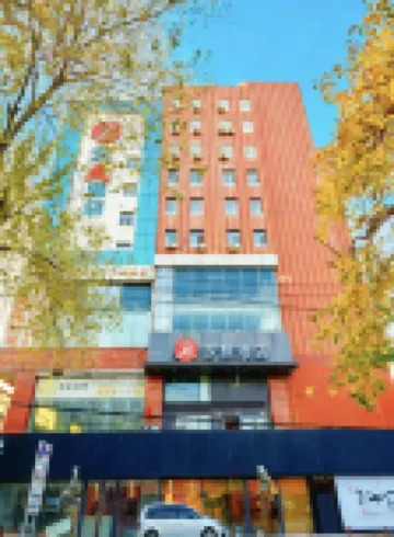 Hanting Hotel (Urumqi Xiaoxigou)