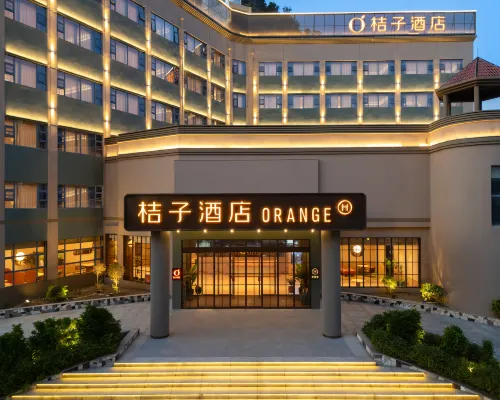 Orange Hotel (Pingxiang Bus Terminal) Hotels in Pingxiang