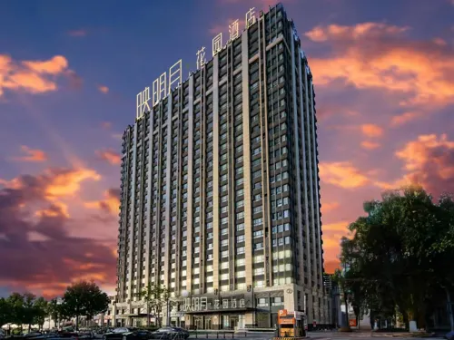 Yinmingyue Boutique Garden Hotel