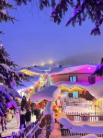 Xiangye · Qitinxue The Beauty of The East Snow View Homestay (Snow Town Scenic Area)