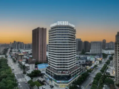 Ningbo Four Seasons Chenxing Hotel (Yinzhou Wanda Plaza Incity Store)