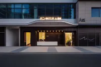 Ningbo Old Bund Cultural and Creative Port Waiting for the Wind Hotel