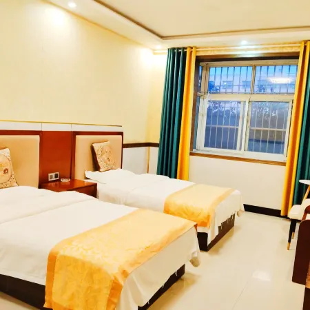 Xixian Yulong Express Hotel