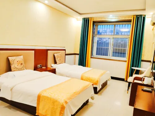 Xixian Yulong Express Hotel