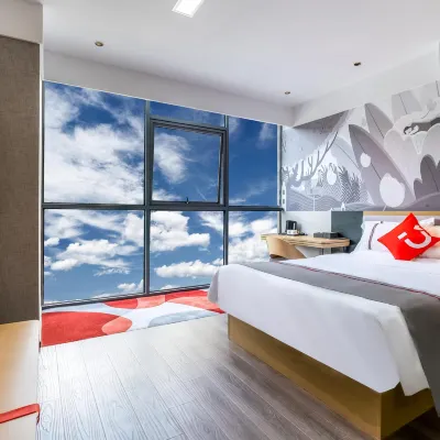 Shangkeyou Hotel (Suzhou South Bus Station Tuanjieqiao Subway Station) โรงแรมใกล้ประตูเมืองโบราณฝานเหมิน