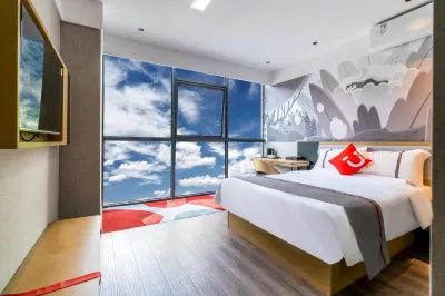 サンキューホテル（蘇州汽車南站團結橋地下鉄駅） Nanjing University of Aeronautics and Astronautics Sufang Branch周辺のホテル