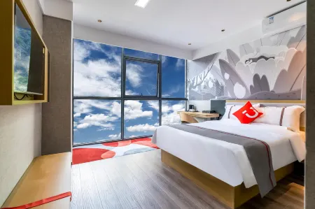 Shangkeyou Hotel (Suzhou South Bus Station Tuanjieqiao Subway Station) Отели рядом с достопримечательностью «Nanjing University of Aeronautics and Astronautics Sufang Branch»