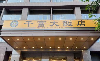 Mille Rich Hotel