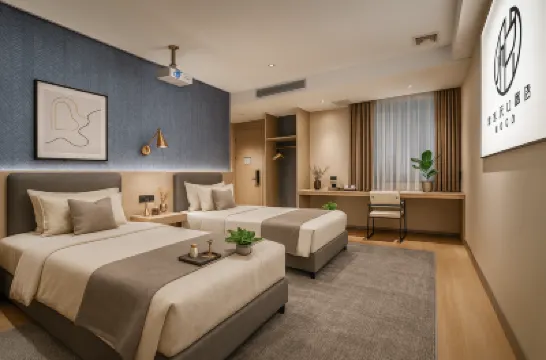 Wuyue · Yuxin Hotel ·Business Audio Visual Hotel 【Wuyue Plaza Branch near No.7 Middle School】 โรงแรมใกล้วิทยาลัยเทคนิคแห่งชางเหลา