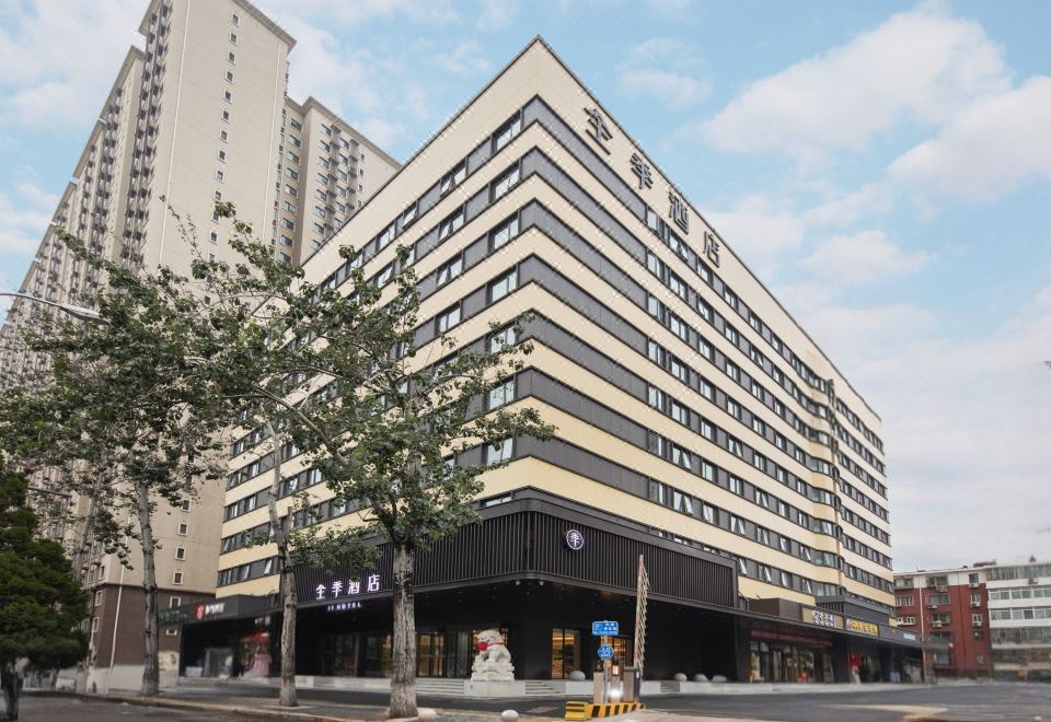JI Hotel (Beijing West Railway Station Lianbao Road) Images