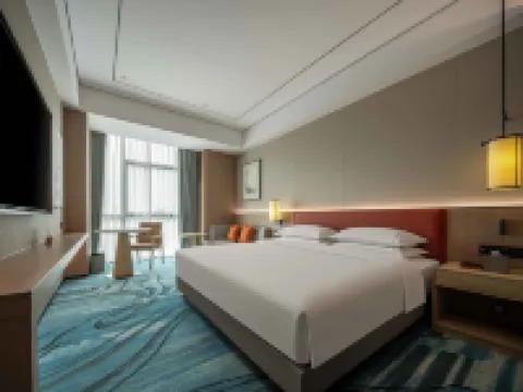 LN Garden Maoming Hoteles en Maoming