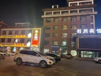 Harqin Zuoyi Lizhou Hotel