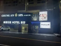 金之家清安公寓酒店 鄰近冰雕博物館的酒店