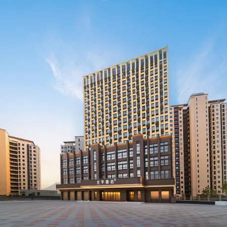 JI Hotel (Putian Wanda Plaza Xiaguang Road)