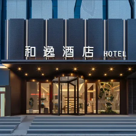 HEYIHOTEL