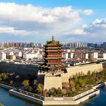 Lao Chenggen Courtyard Homestay (Daiwangfu Store in Datong Ancient City)