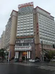 Zhengyiguoji Hotel Anxiang İlçesi otelleri