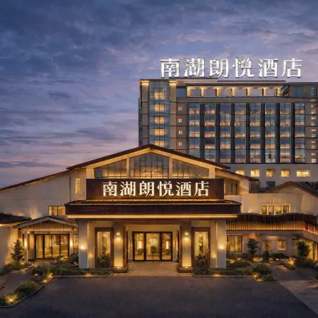 Langyue Business Hotel