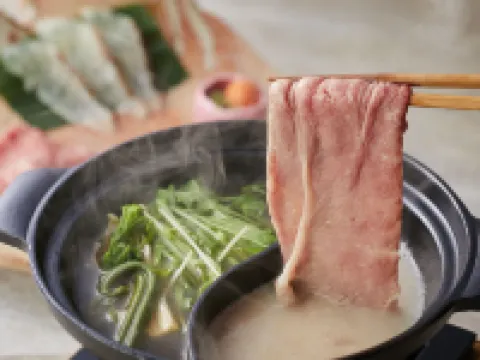 โรงแรมคาเมะโนอิ อาริมะ