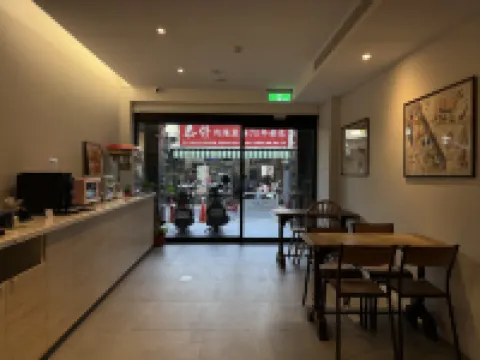 Yoshi Hotel 海安路芸術街周辺のホテル