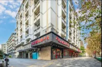 Zsmart Hotel (Hangzhou West Lake Zheyi) Отели в г. Ханчжоу