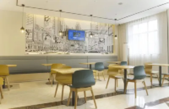 鑽石大酒店（連城冠豸山機場店）