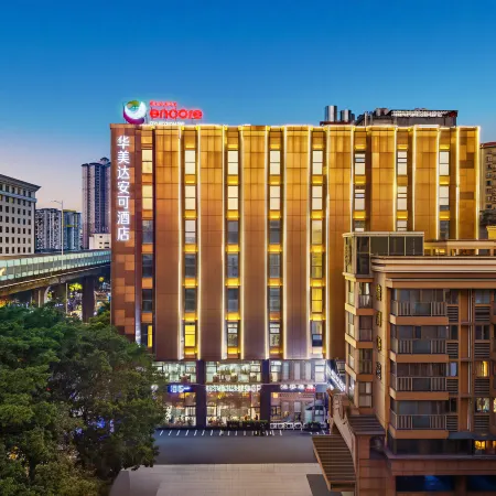 Ramada Eneore·WYNDHAM International Hotel (GuangZhou Baiyun Railway Station Sanyuanli Store)